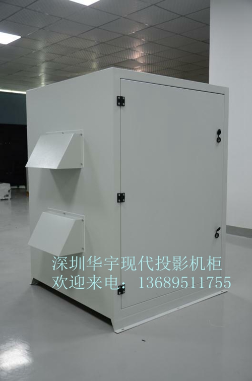 老客戶(hù)回購(gòu)我司投影機(jī)恒溫恒濕安裝柜(圖1)